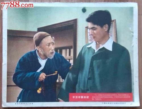 定制湖首大学文凭毕业证