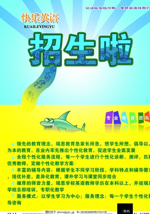 代办台湾中国医药大学毕业证